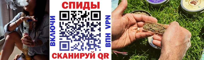 Купить  Бутурлиновка  Бутират Butirat 