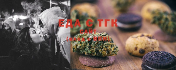 эйфоретик Арсеньев