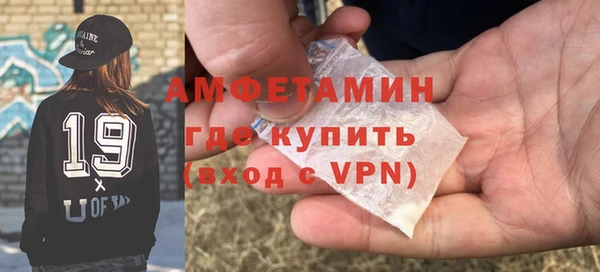 меф Аркадак