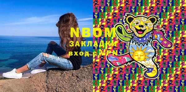 меф Аркадак