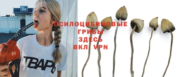 меф Аркадак