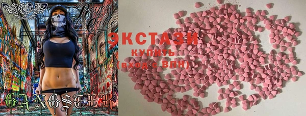 меф Аркадак