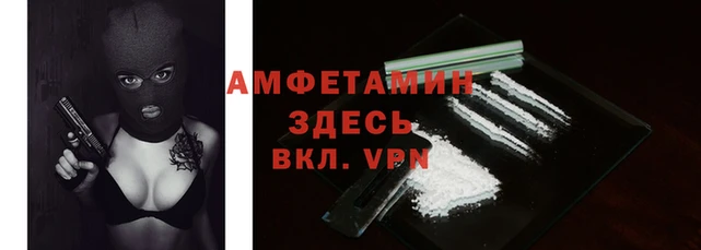 меф Аркадак