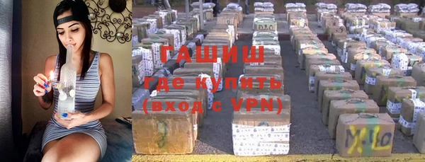 меф Аркадак