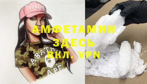 эйфоретик Арсеньев