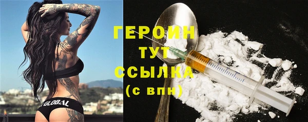 эйфоретик Арсеньев