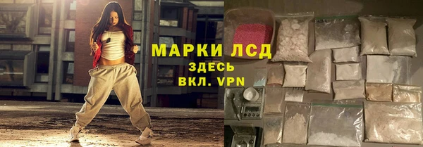 эйфоретик Арсеньев