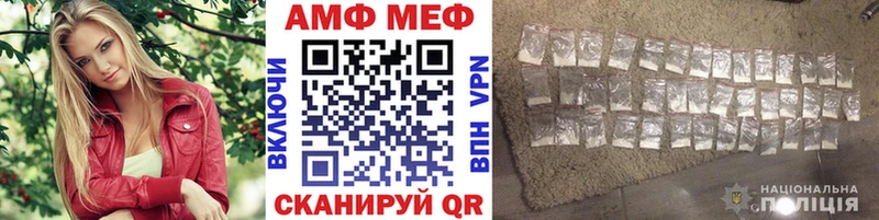 Метамфетамин кристалл  Купить закладки  Бутурлиновка 